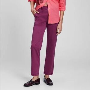 Gap girlfriend khakis